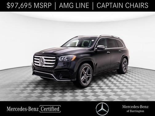 2025 Mercedes-Benz GLS 450 4MATIC