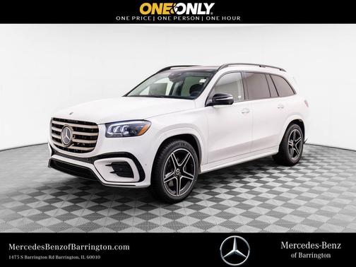 2025 Mercedes-Benz GLS 450 4MATIC