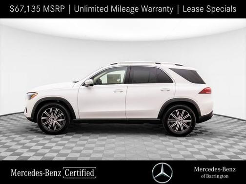 2025 Mercedes-Benz GLE 350 4MATIC