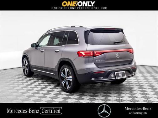 2023 Mercedes-Benz EQB 300 4MATIC