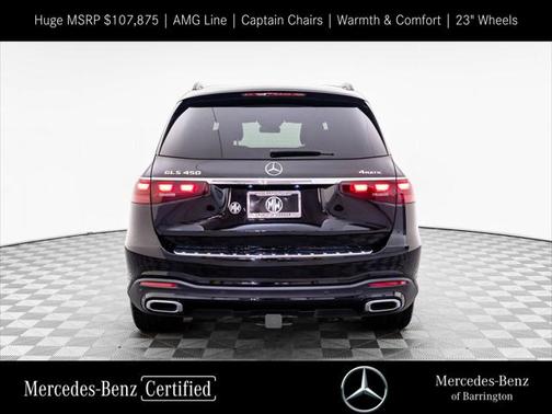 2024 Mercedes-Benz GLS 450 4MATIC