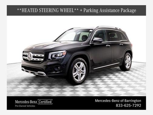 2023 Mercedes-Benz GLB 250 4MATIC