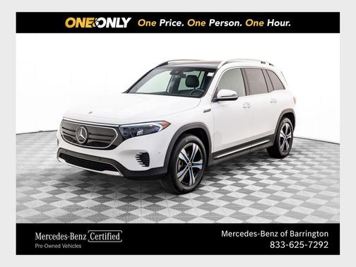 2023 Mercedes-Benz EQB 300 4MATIC