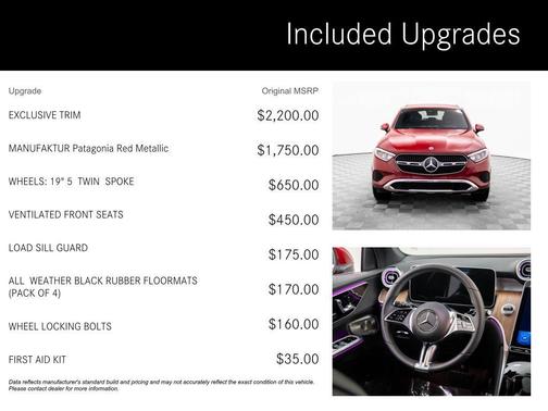 2025 Mercedes-Benz GLC 350e Base