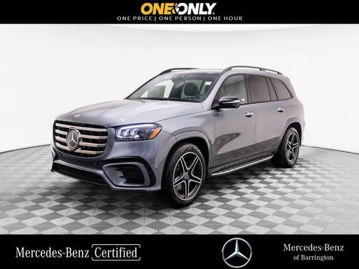 2025 Mercedes-Benz GLS 450 4MATIC