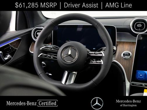 2025 Mercedes-Benz GLC 300 4MATIC