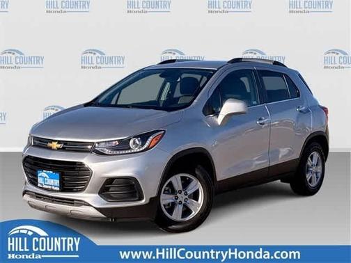 2017 Chevrolet Trax LT