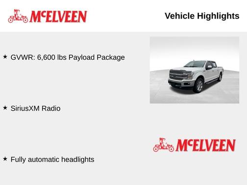 2019 Ford F-150 Lariat