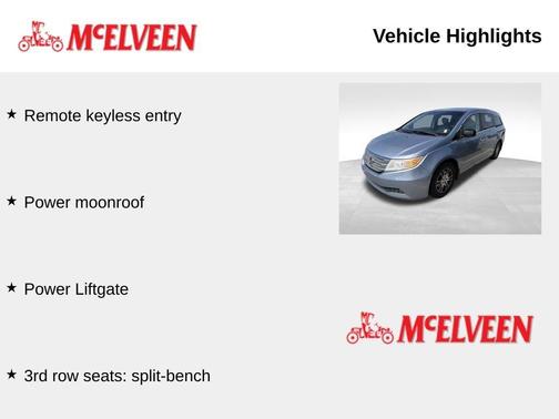 2013 Honda Odyssey EX-L