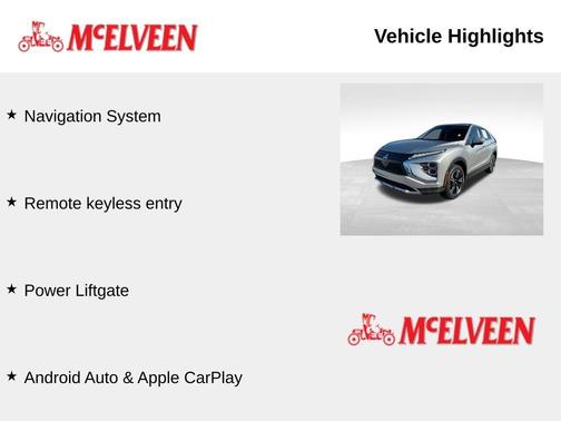 2025 Mitsubishi Eclipse Cross EDITION