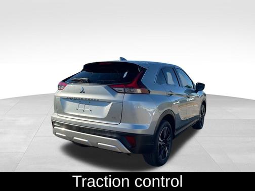 2025 Mitsubishi Eclipse Cross EDITION