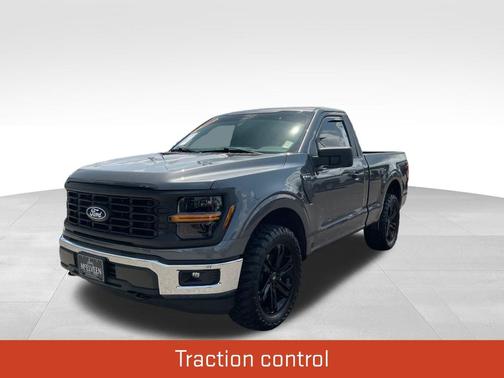 Gray Metallic 2025 Ford F-150 XL