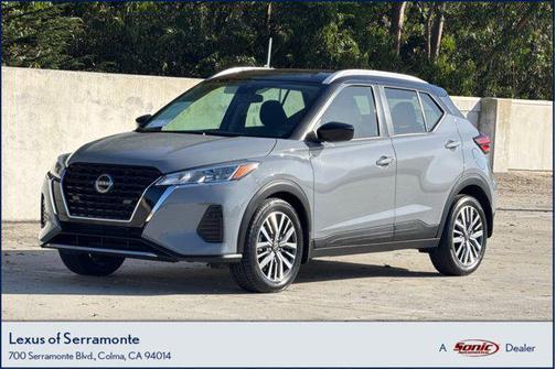 Gray/Super Black 2023 Nissan Kicks SV