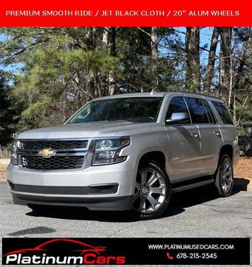 2017 Chevrolet Tahoe LS