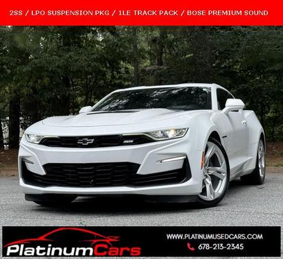 2022 Chevrolet Camaro 2SS