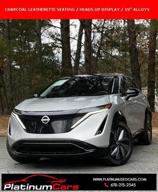 2023 Nissan ARIYA ENGAGE