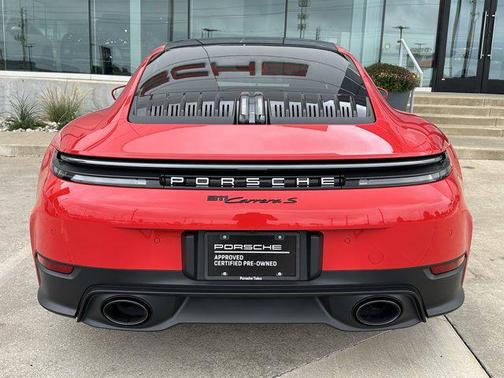 2025 Porsche 911 Carrera S