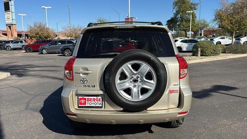 2008 Toyota RAV4 Base