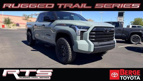 2026 Toyota Tundra SR5