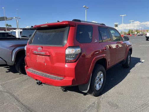 2023 Toyota 4Runner SR5
