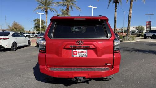 2023 Toyota 4Runner SR5