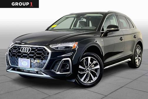 2023 Audi Q5 45 S line quattro Premium