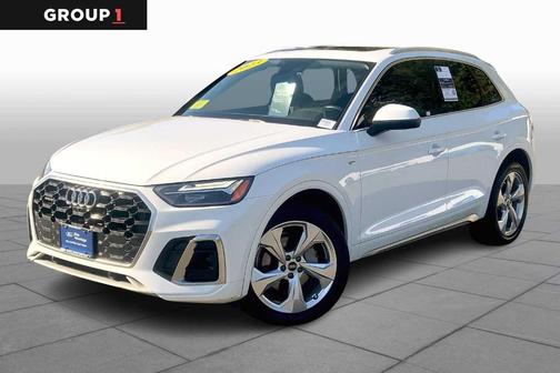 2023 Audi Q5 45 S line Premium Plus