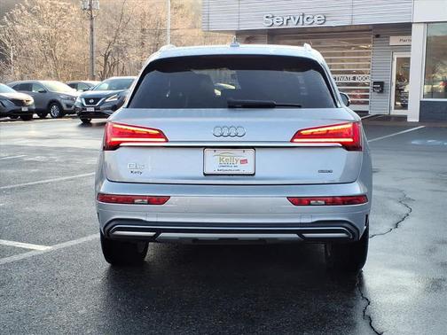 2021 Audi Q5 45 Premium Plus