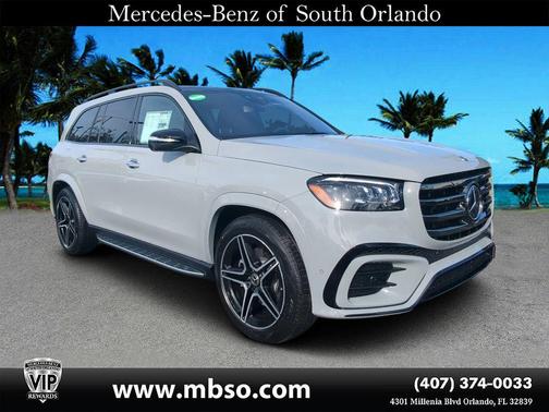 2025 Mercedes-Benz GLS 450 4MATIC