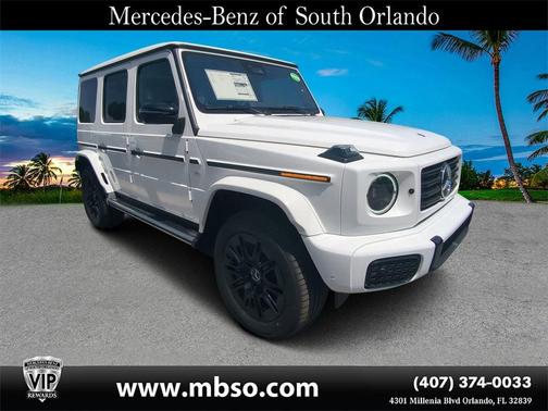 2025 Mercedes-Benz G-Class Base