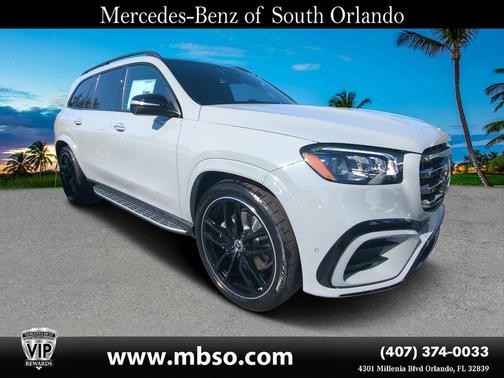 2026 Mercedes-Benz GLS 580 Base 4MATIC