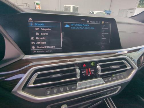 2023 BMW X5 PHEV xDrive45e