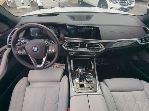 2023 BMW X5 PHEV xDrive45e
