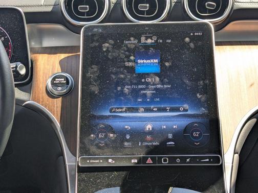 2024 Mercedes-Benz GLC 300 Base 4MATIC
