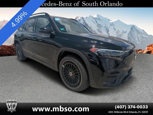 2024 Mercedes-Benz EQB 300 Base 4MATIC