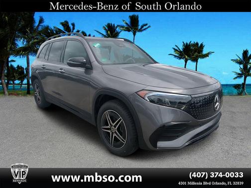 2024 Mercedes-Benz EQB 300 Base 4MATIC