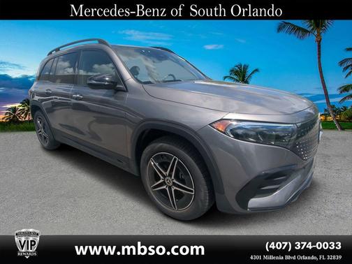 2024 Mercedes-Benz EQB 300 Base 4MATIC