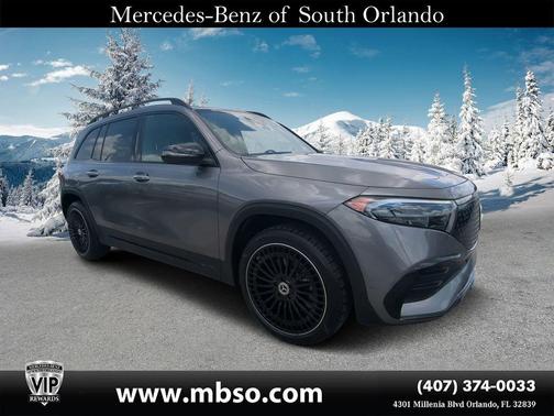 2024 Mercedes-Benz EQB 300 Base 4MATIC