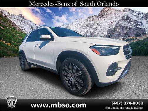 2024 Mercedes-Benz GLE 350 Base 4MATIC