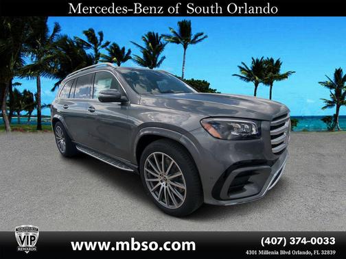 2025 Mercedes-Benz GLS 450 4MATIC