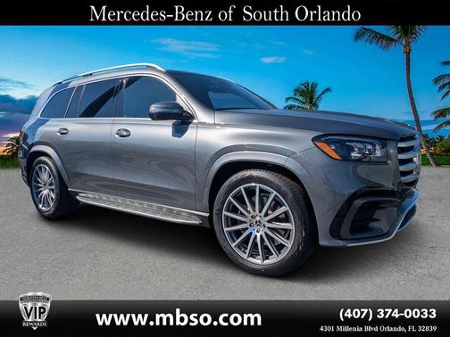 2025 Mercedes-Benz GLS 450 4MATIC