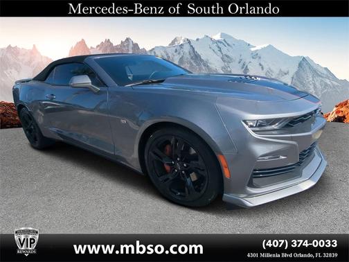 2022 Chevrolet Camaro SS