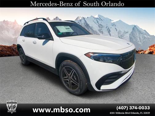 2024 Mercedes-Benz EQB 300 Base 4MATIC