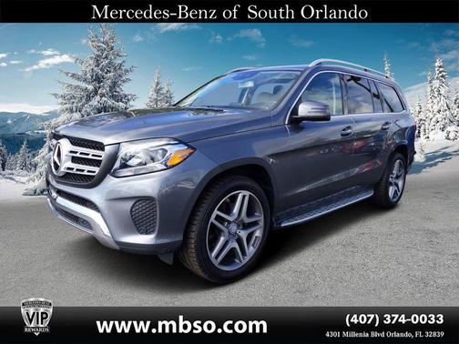 2017 Mercedes-Benz GLS 450 Base 4MATIC