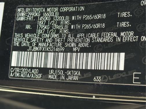 Black Onyx 2019 Lexus GX 460 Base