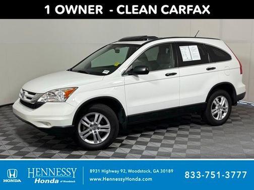 2011 Honda CR-V EX