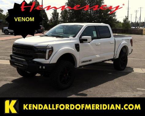 Star White 2026 Ford F-150 Lariat