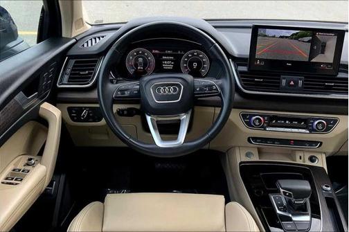 2025 Audi Q5 45 S line Premium Plus