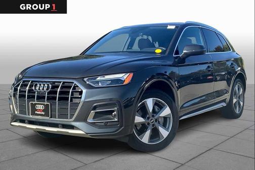 2023 Audi Q5 40 Premium Plus