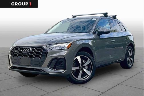 Chronos Gray Metallic 2023 Audi Q5 45 S line Premium Plus
